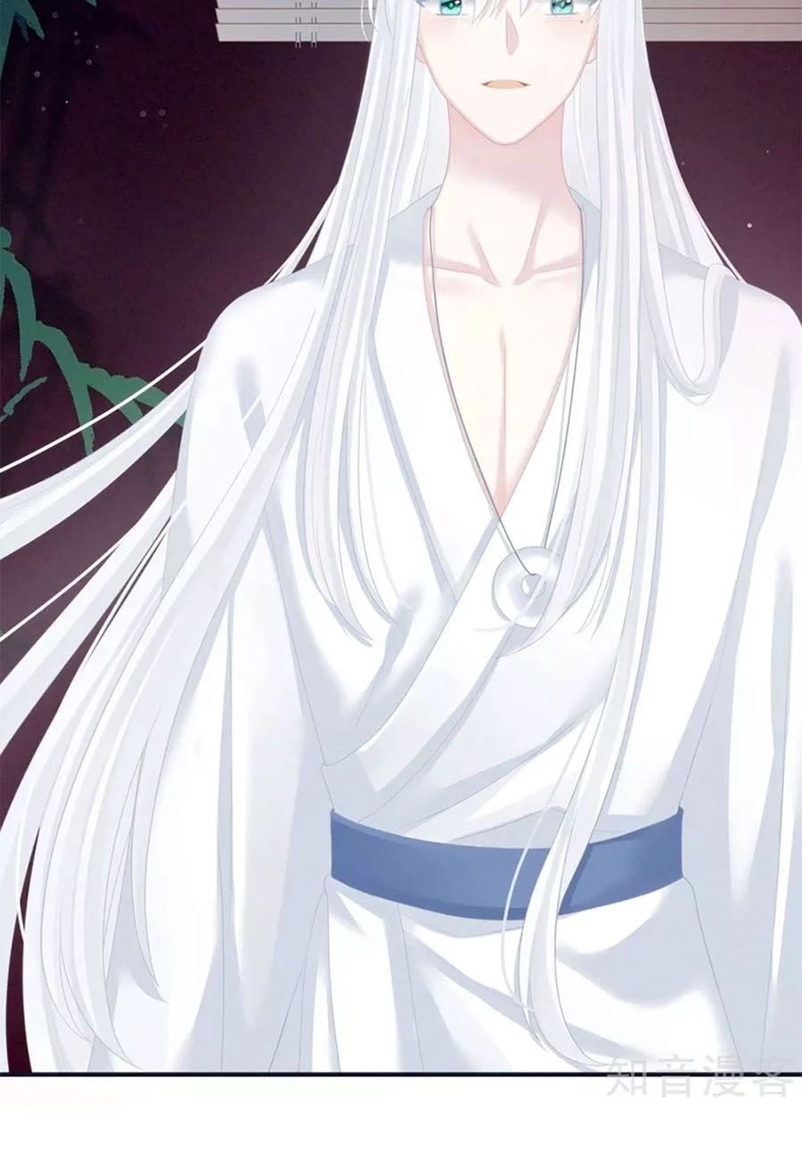 Hậu Cung Của Nữ Đế Chapter 131 - 17