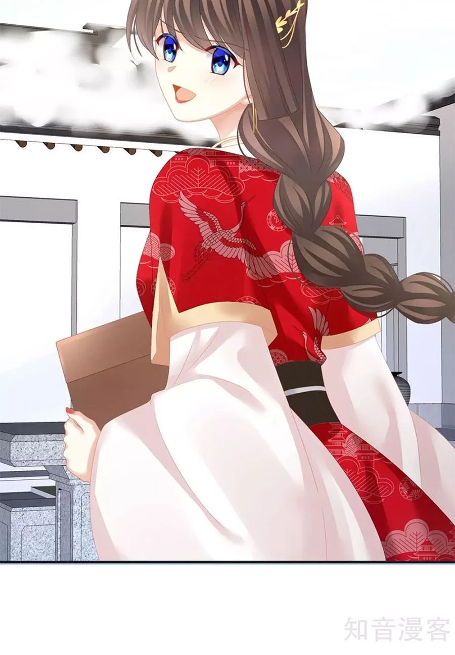 Hậu Cung Của Nữ Đế Chapter 131 - 21