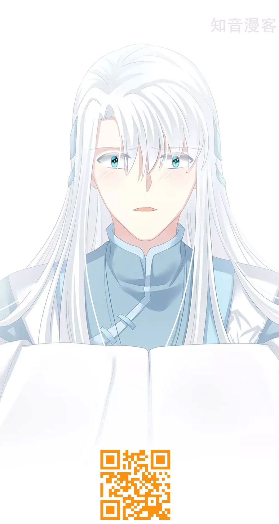 Hậu Cung Của Nữ Đế Chapter 131 - 50