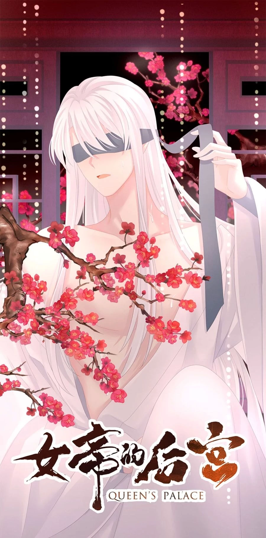 Hậu Cung Của Nữ Đế Chapter 132 - 1