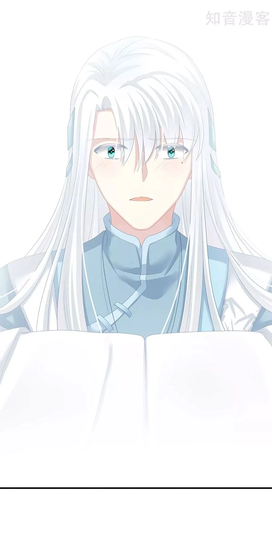 Hậu Cung Của Nữ Đế Chapter 132 - 3