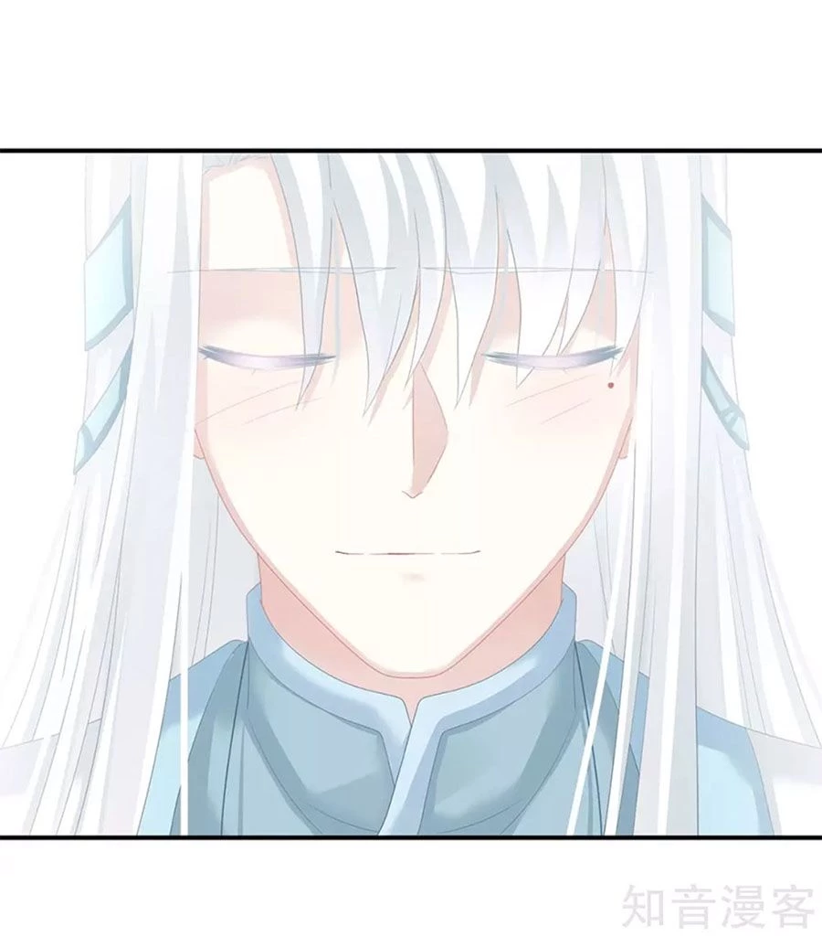 Hậu Cung Của Nữ Đế Chapter 132 - 4