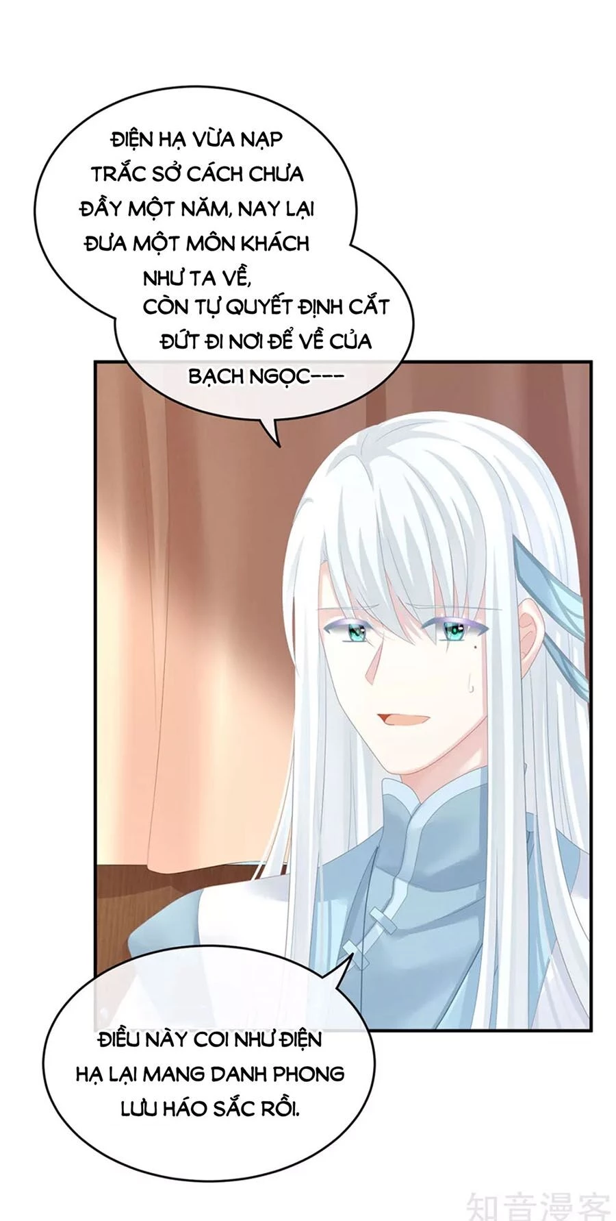 Hậu Cung Của Nữ Đế Chapter 132 - 20