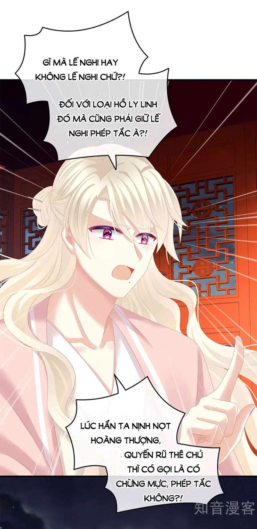 Hậu Cung Của Nữ Đế Chapter 132 - 37