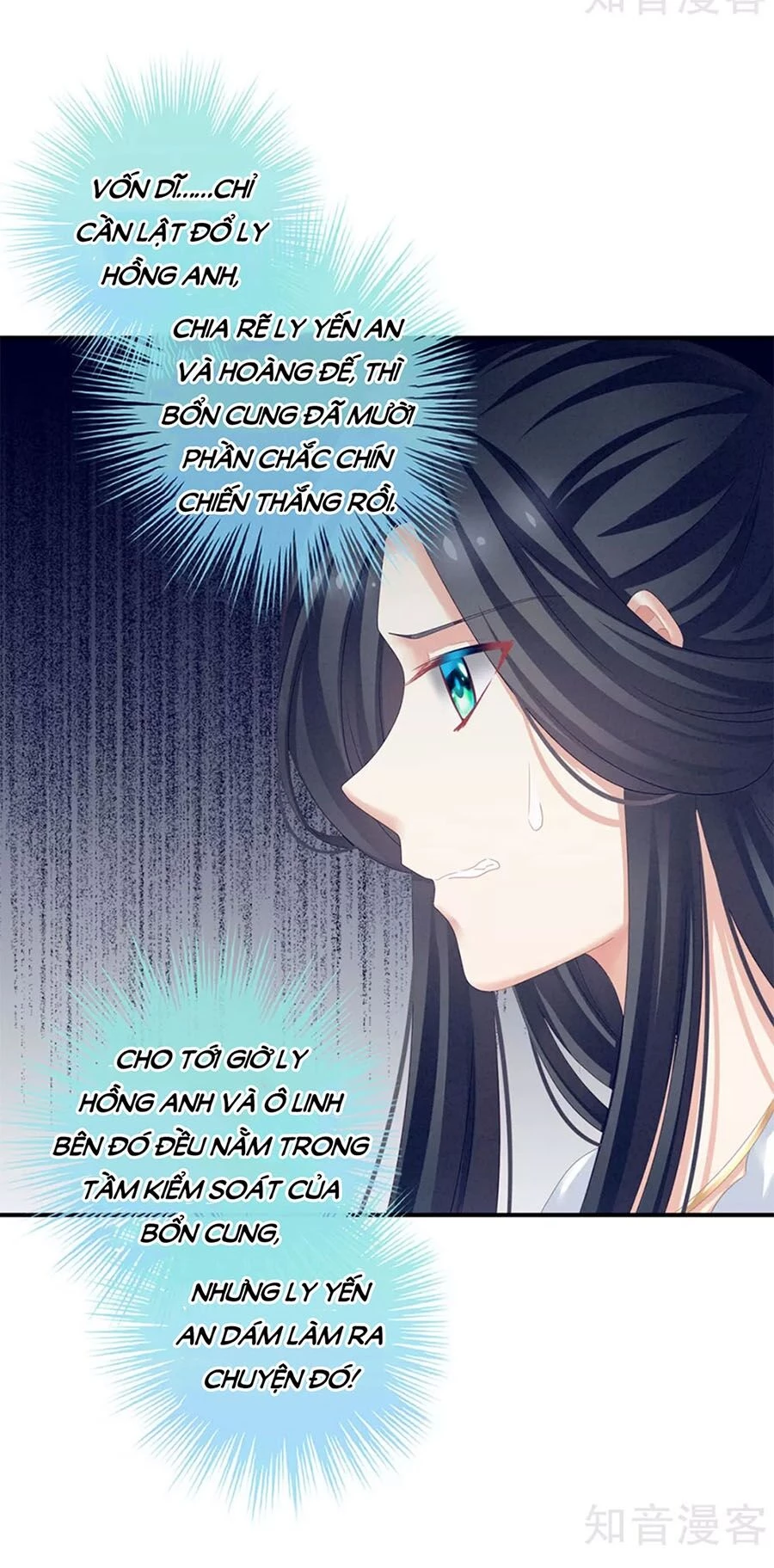 Hậu Cung Của Nữ Đế Chapter 133 - 3