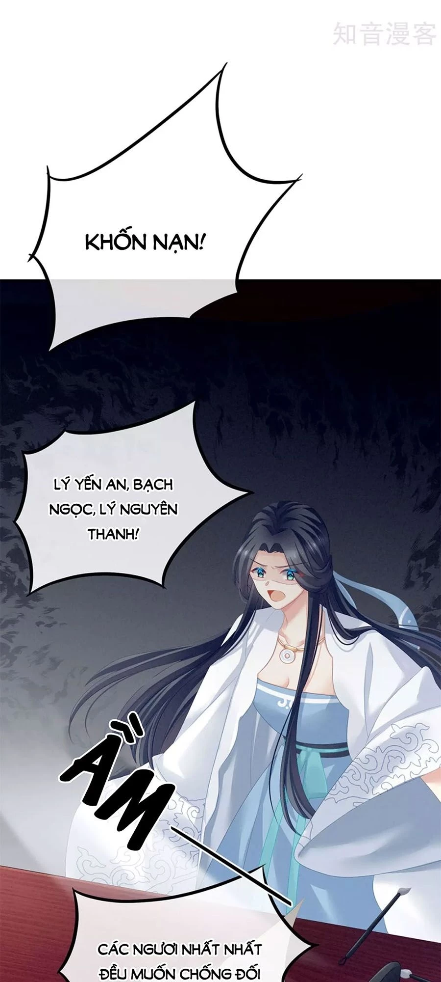 Hậu Cung Của Nữ Đế Chapter 133 - 9