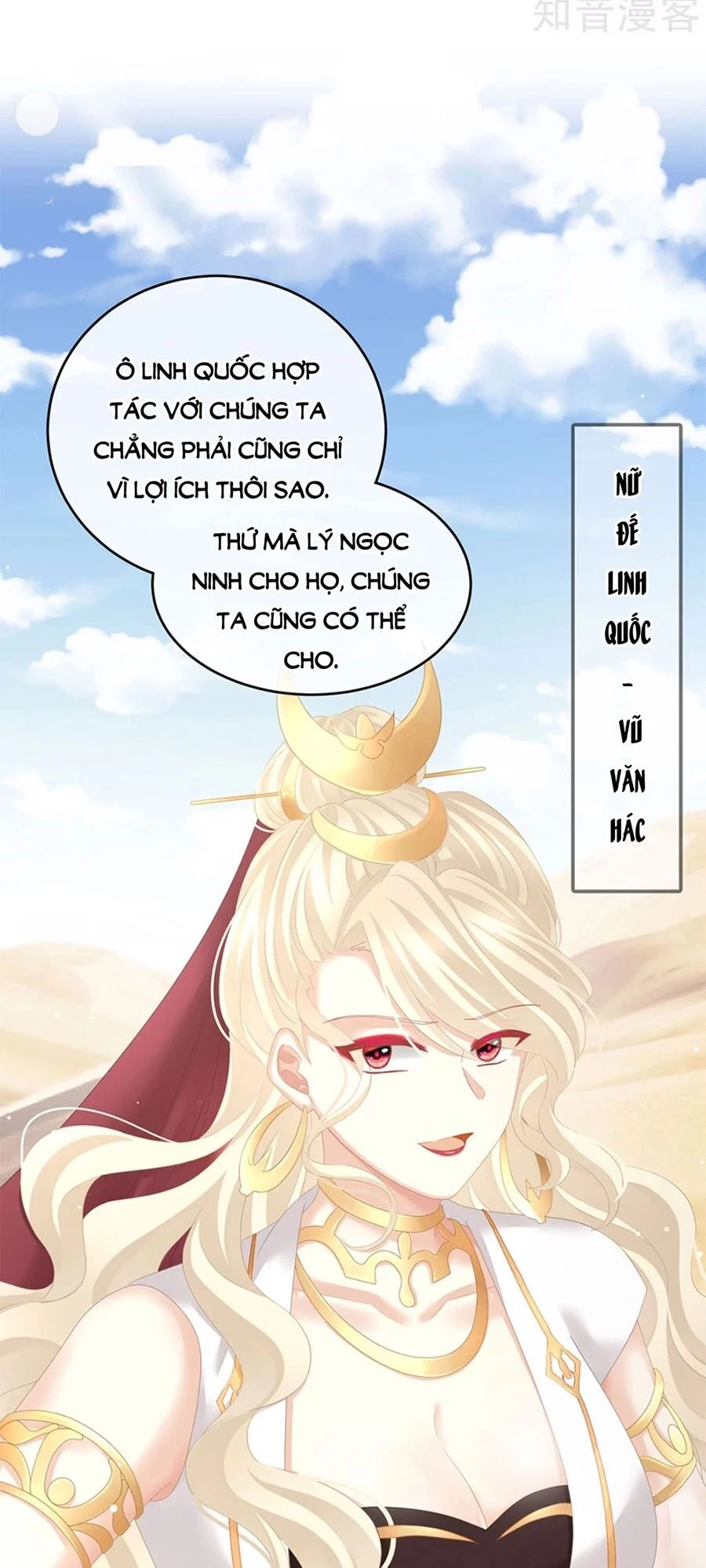 Hậu Cung Của Nữ Đế Chapter 133 - 15