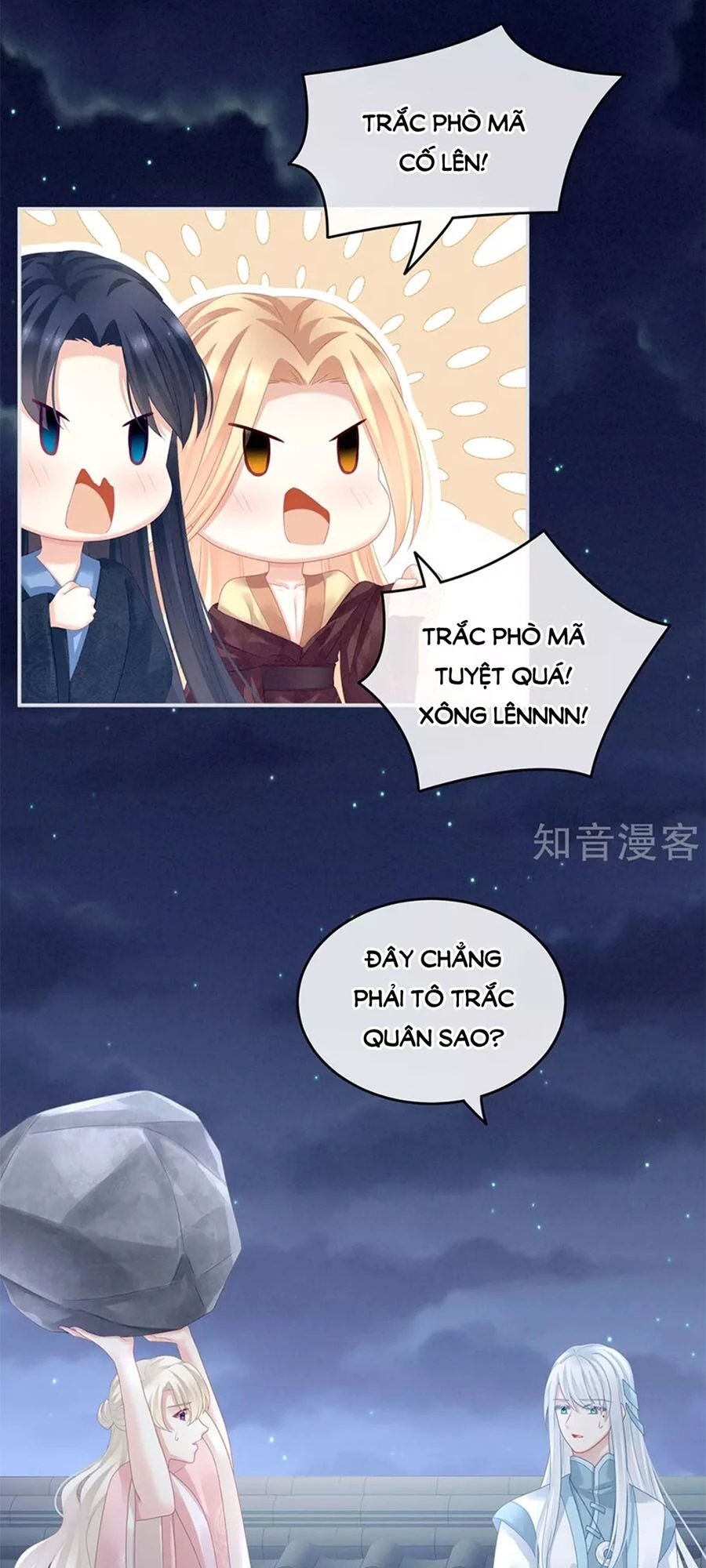 Hậu Cung Của Nữ Đế Chapter 133 - 35