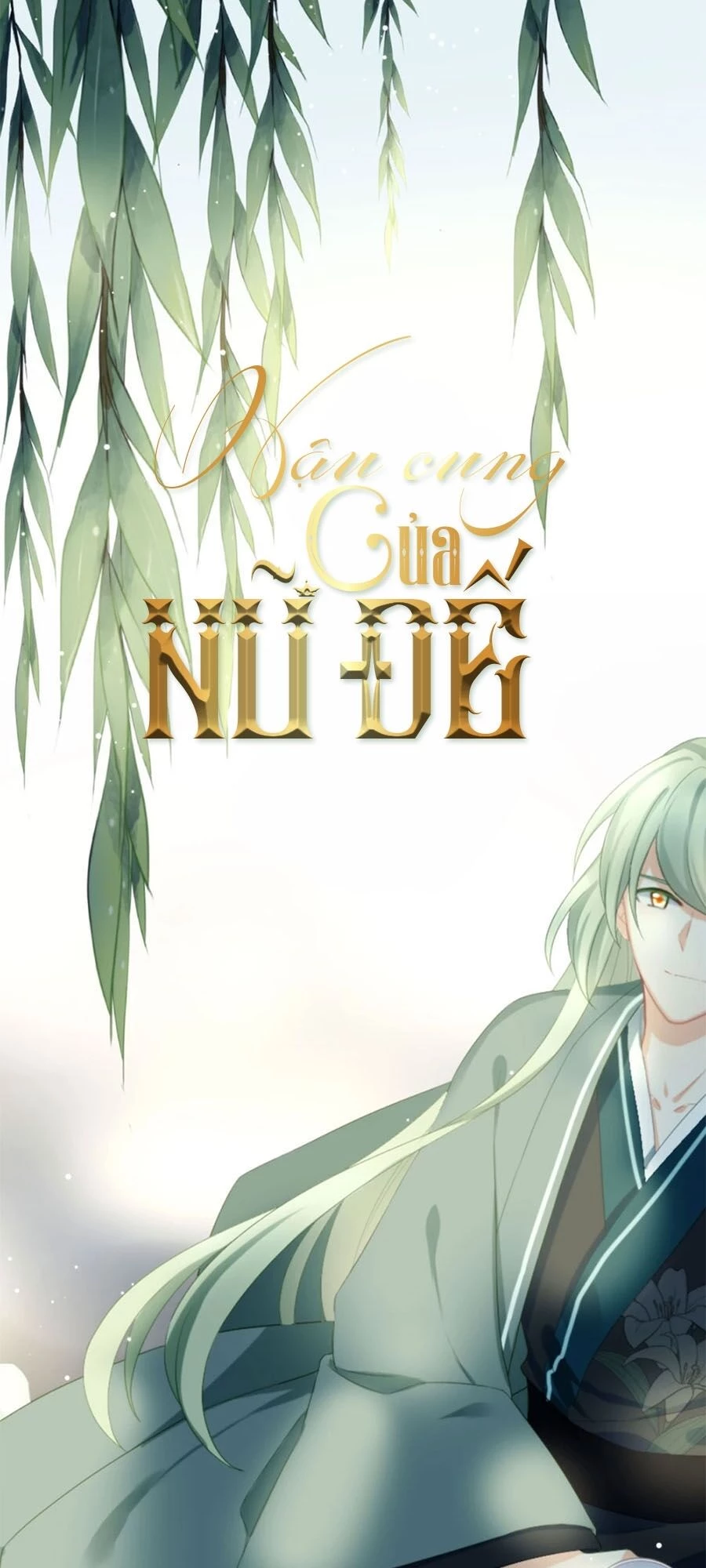 Hậu Cung Của Nữ Đế Chapter 134 - 1