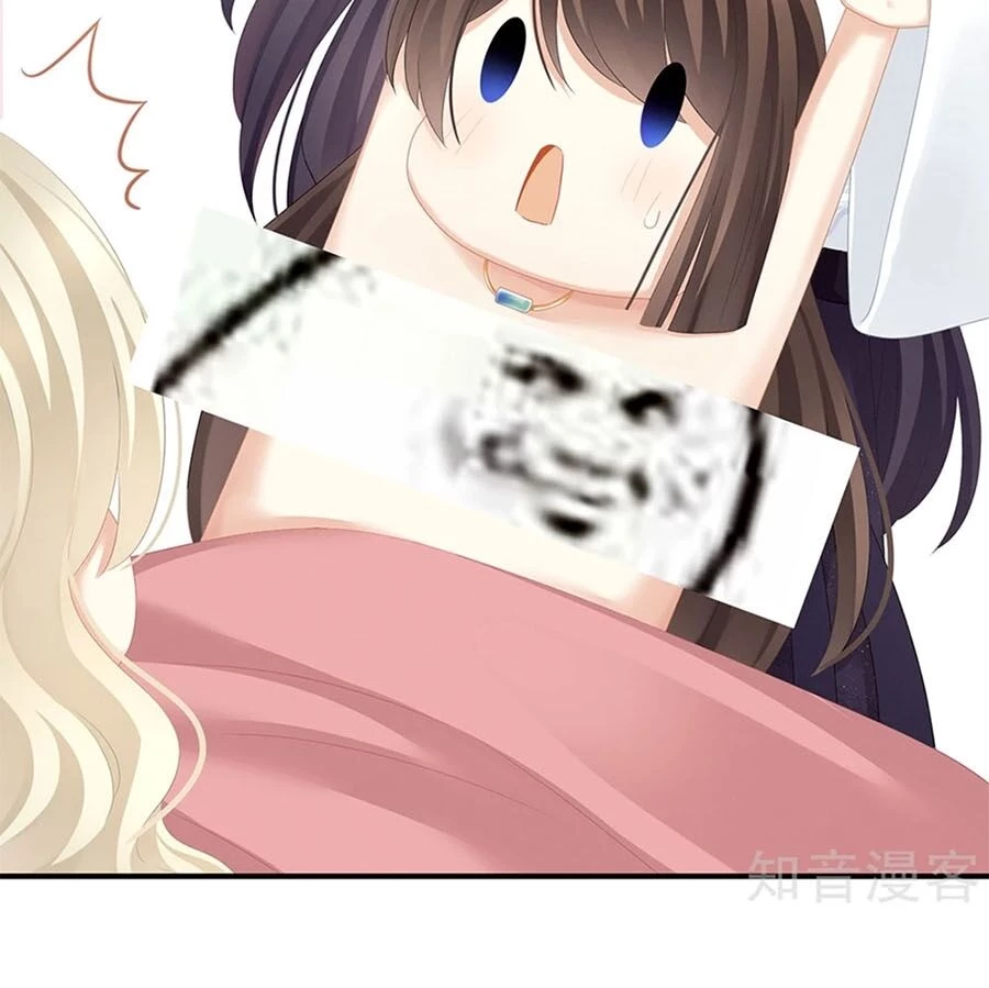 Hậu Cung Của Nữ Đế Chapter 134 - 5