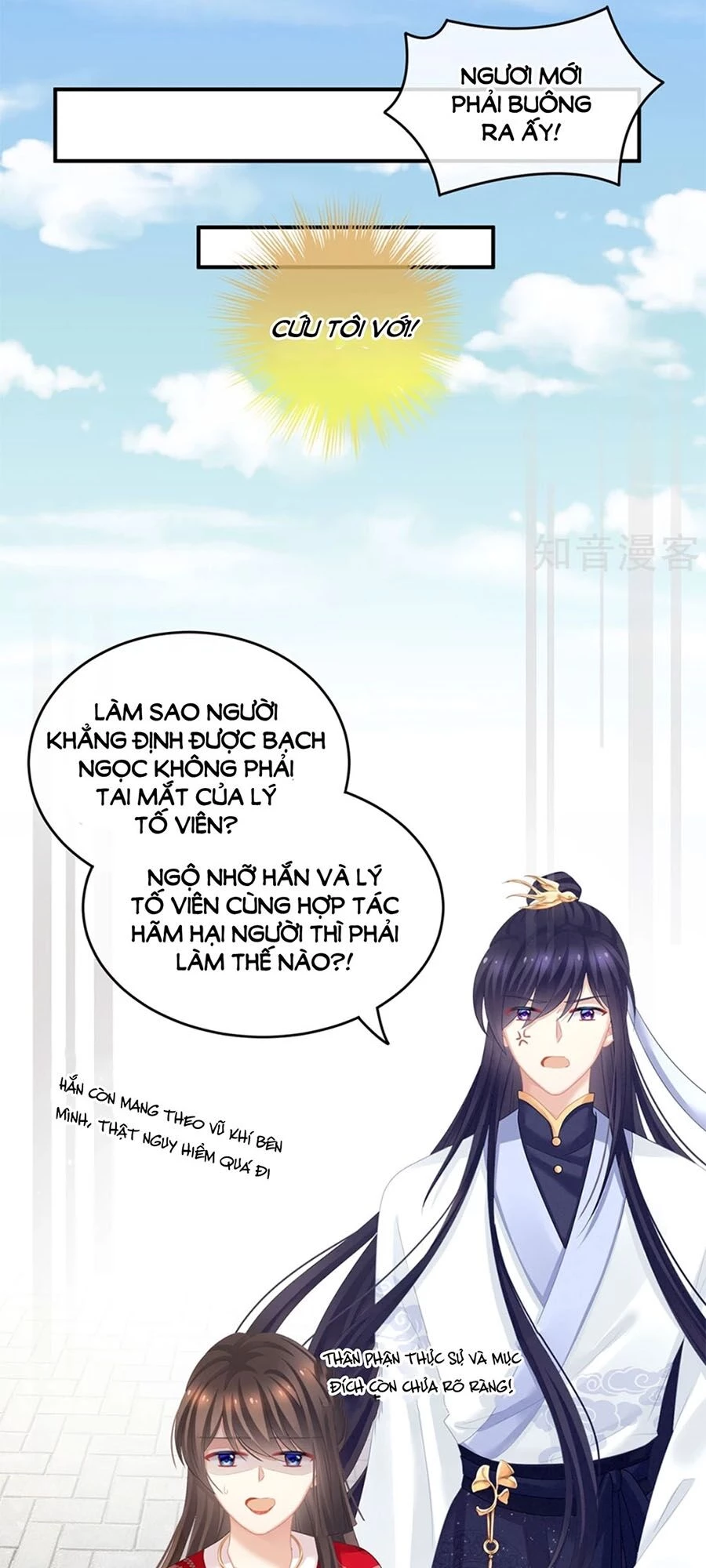 Hậu Cung Của Nữ Đế Chapter 134 - 9