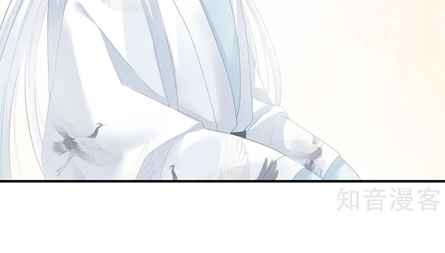 Hậu Cung Của Nữ Đế Chapter 134 - 25