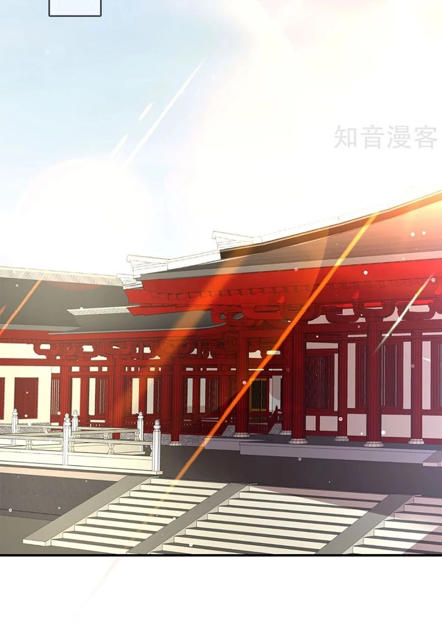 Hậu Cung Của Nữ Đế Chapter 134 - 38