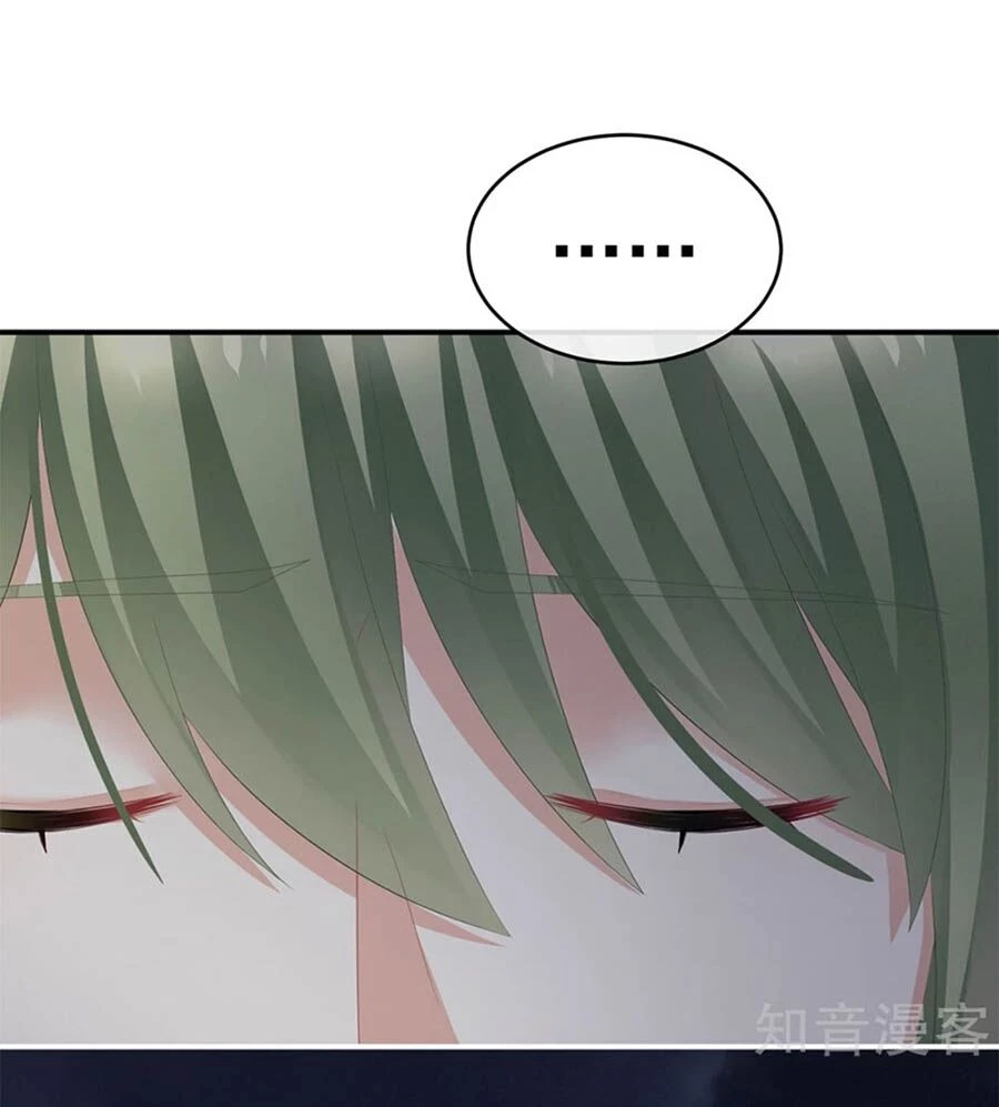 Hậu Cung Của Nữ Đế Chapter 135 - 16