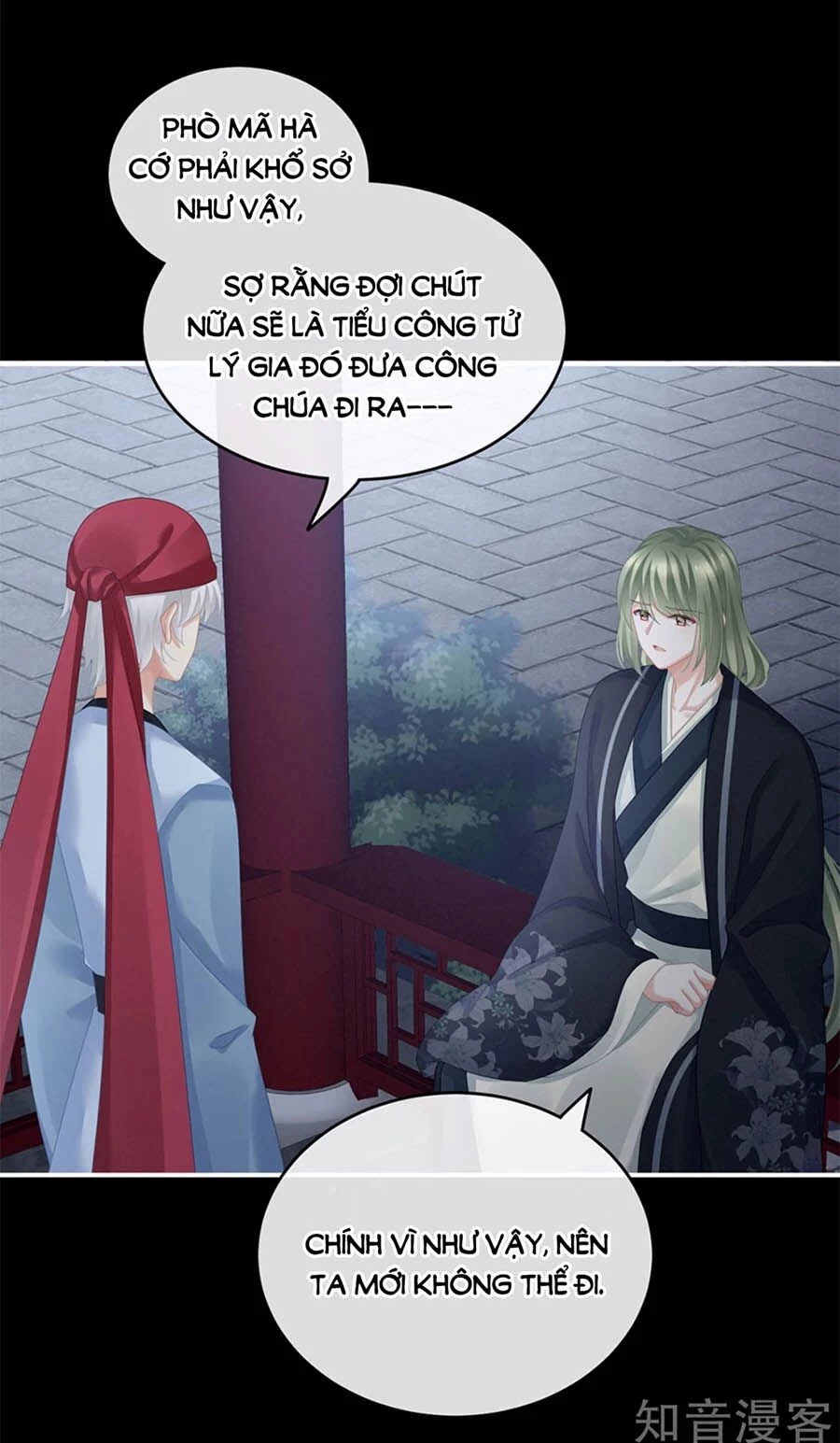 Hậu Cung Của Nữ Đế Chapter 135 - 21