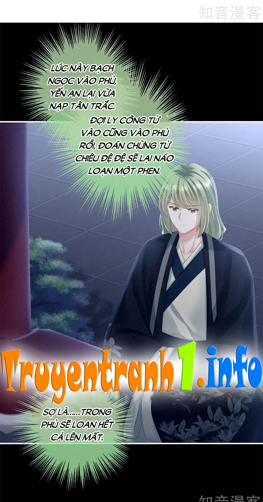 Hậu Cung Của Nữ Đế Chapter 135 - 26