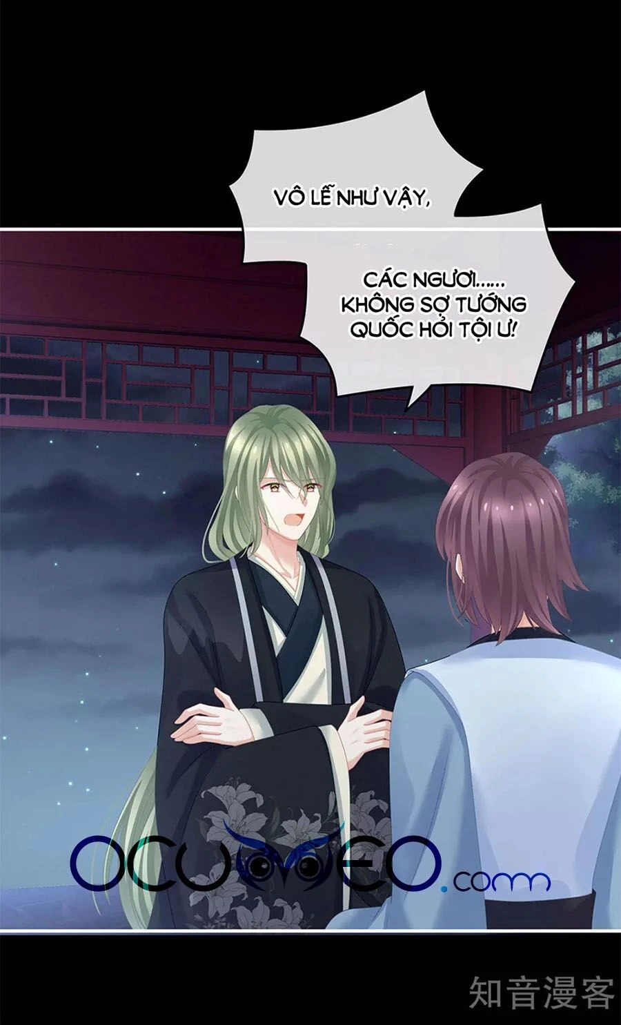 Hậu Cung Của Nữ Đế Chapter 136 - 1