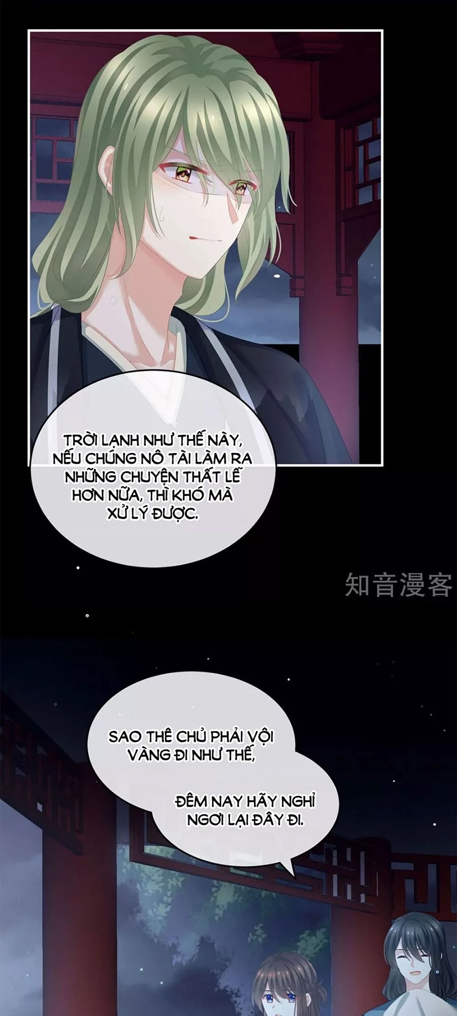 Hậu Cung Của Nữ Đế Chapter 136 - 3