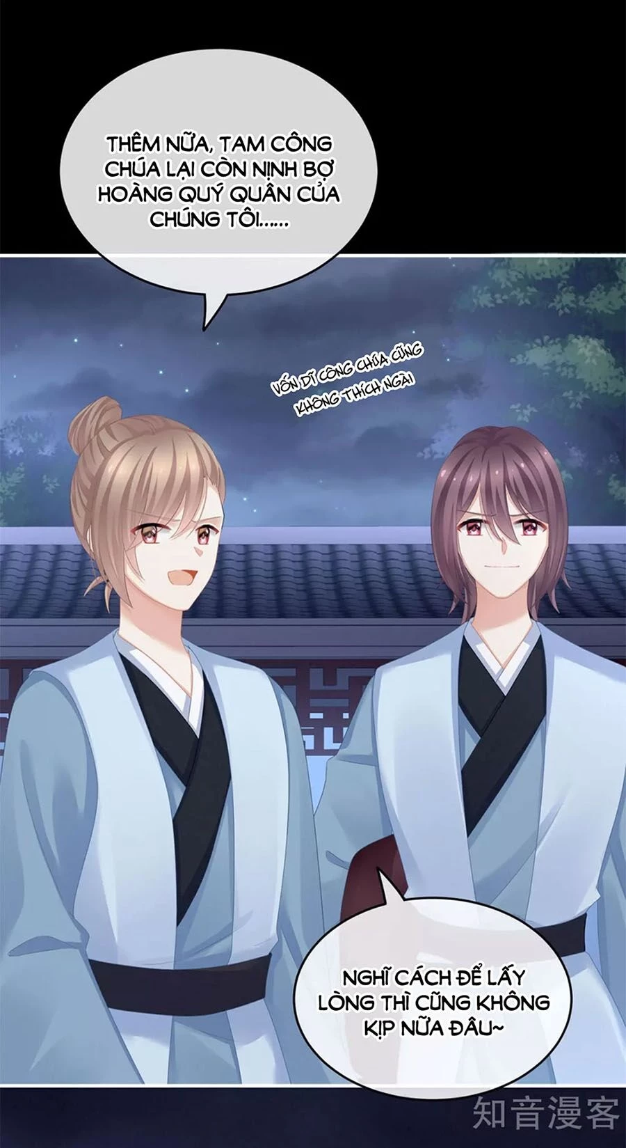 Hậu Cung Của Nữ Đế Chapter 136 - 7