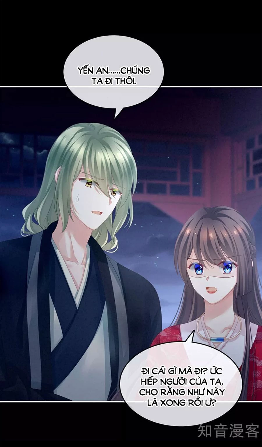 Hậu Cung Của Nữ Đế Chapter 136 - 19