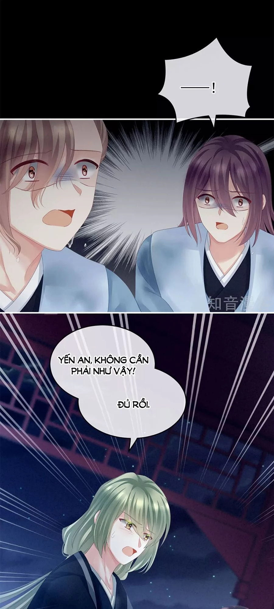 Hậu Cung Của Nữ Đế Chapter 136 - 24