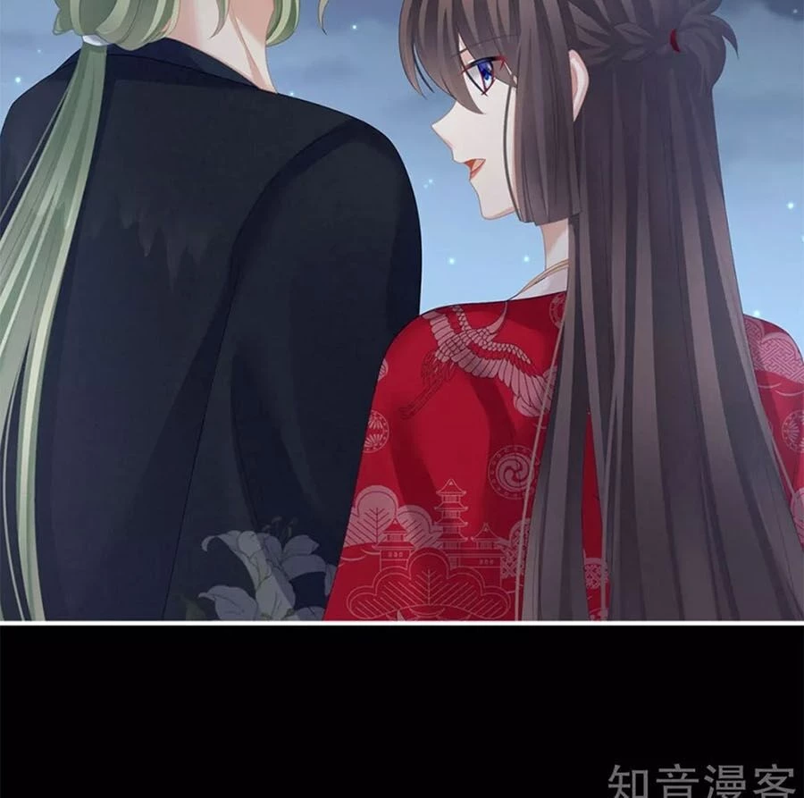 Hậu Cung Của Nữ Đế Chapter 136 - 29