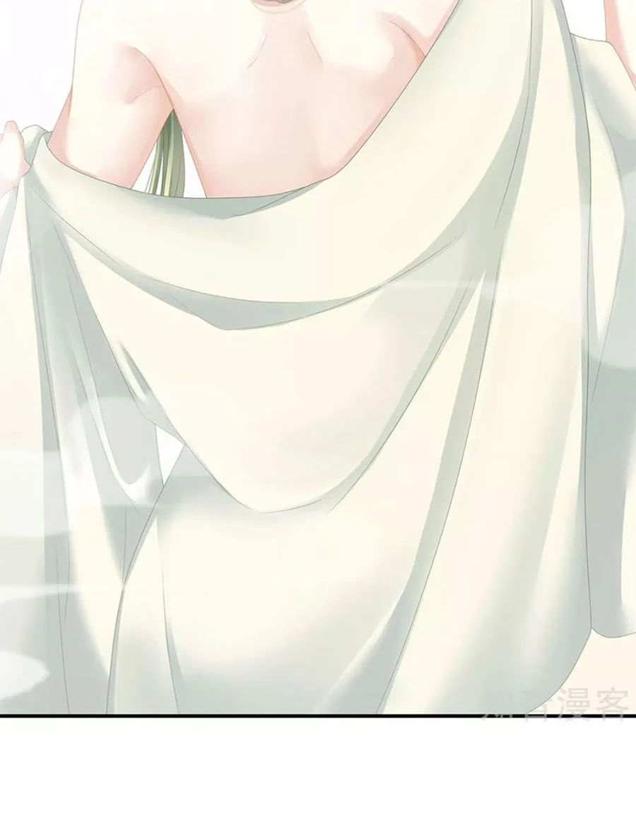 Hậu Cung Của Nữ Đế Chapter 136 - 34