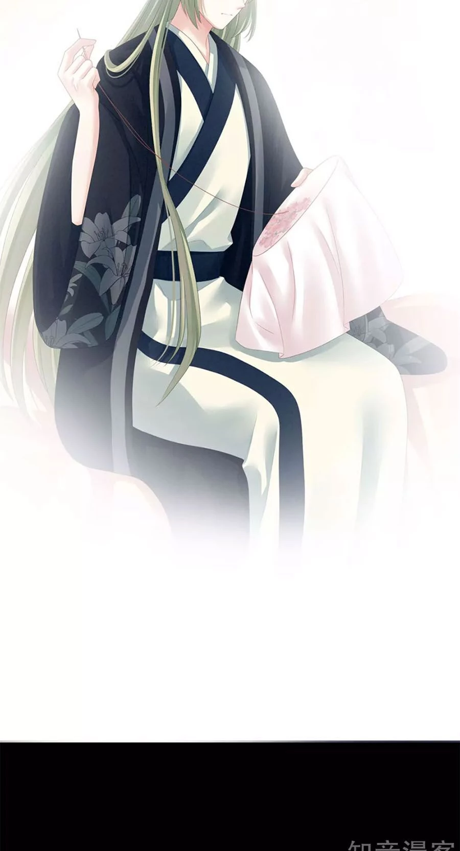 Hậu Cung Của Nữ Đế Chapter 136.5 - 6