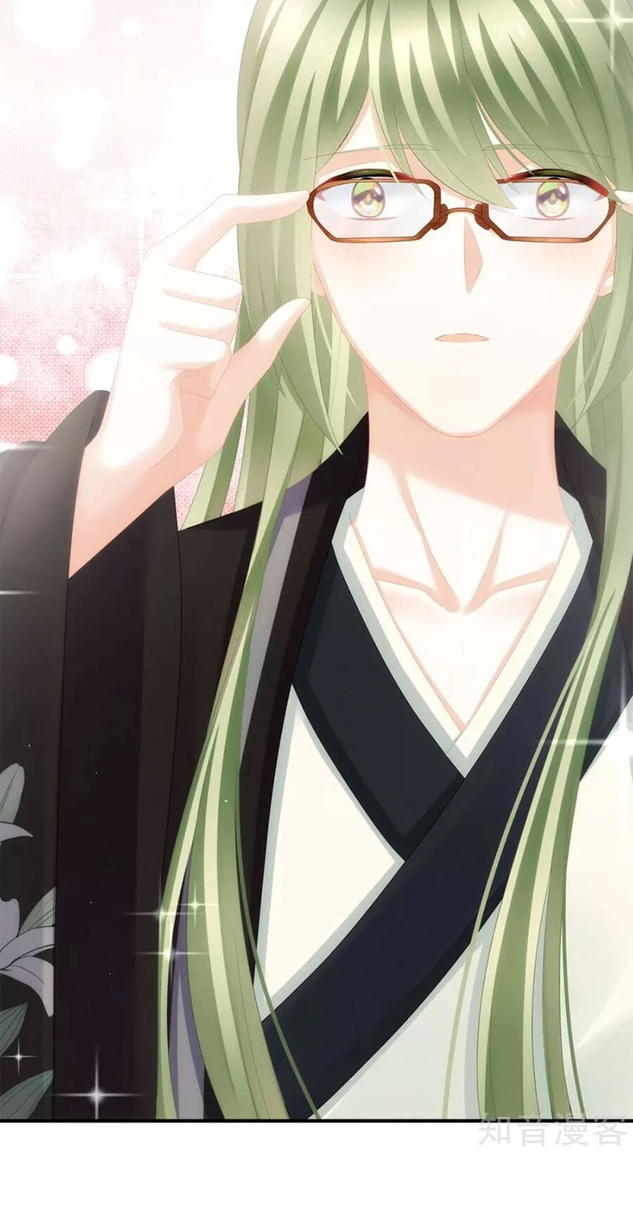 Hậu Cung Của Nữ Đế Chapter 136.5 - 21