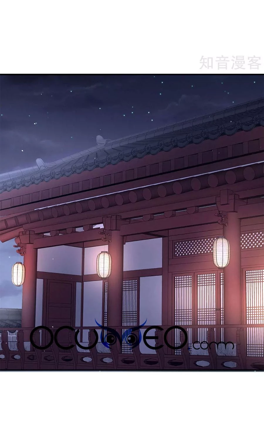 Hậu Cung Của Nữ Đế Chapter 136.5 - 25