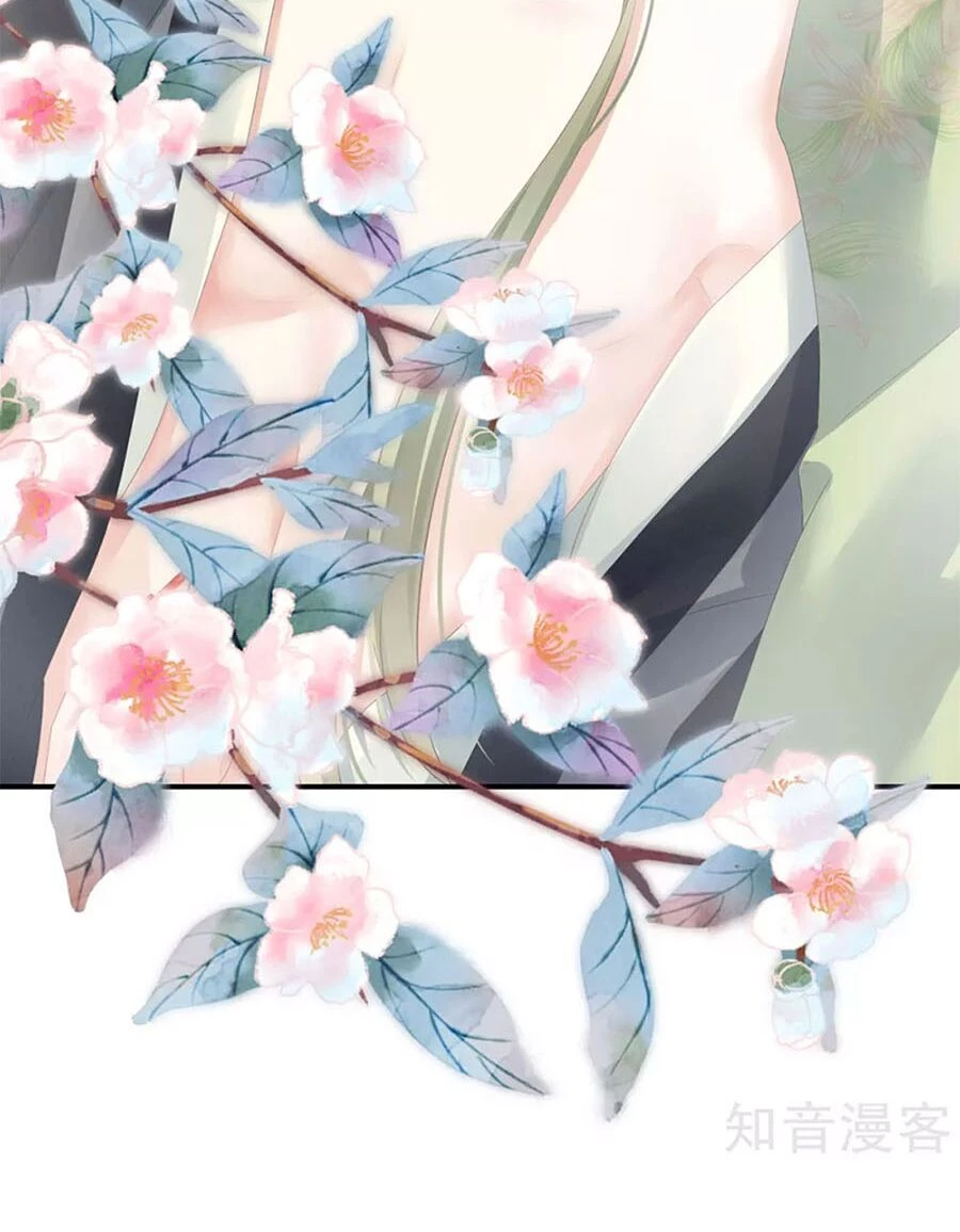 Hậu Cung Của Nữ Đế Chapter 136.5 - 41