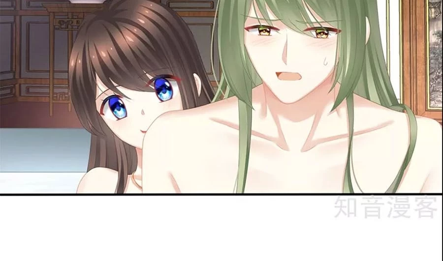 Hậu Cung Của Nữ Đế Chapter 137 - 6