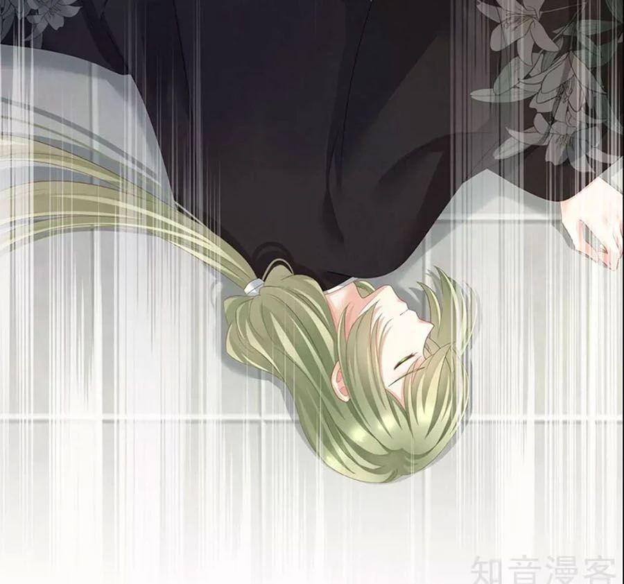 Hậu Cung Của Nữ Đế Chapter 137 - 45