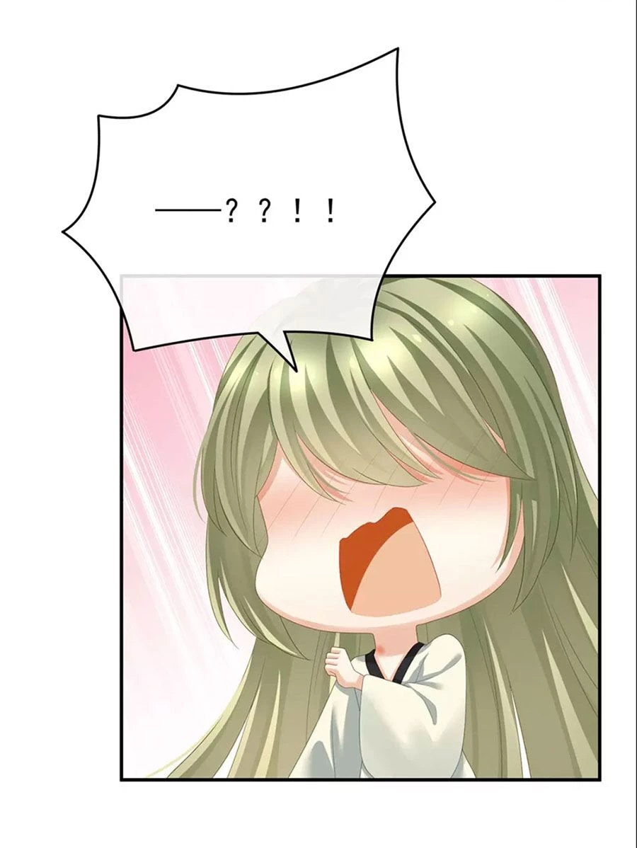 Hậu Cung Của Nữ Đế Chapter 138 - 21