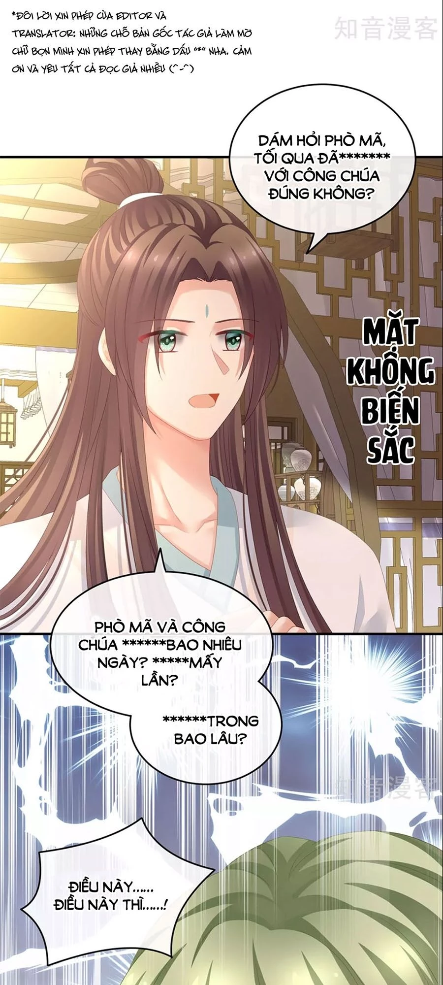 Hậu Cung Của Nữ Đế Chapter 138 - 26