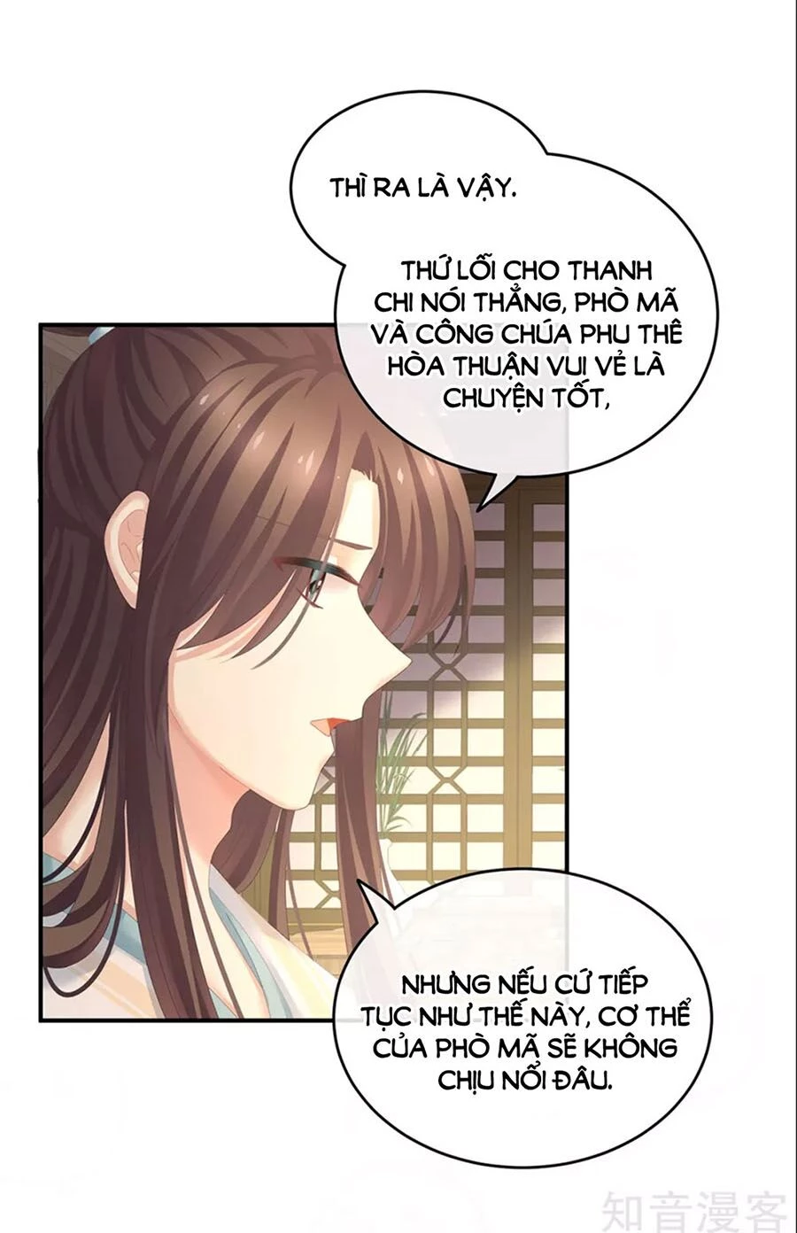 Hậu Cung Của Nữ Đế Chapter 138 - 33