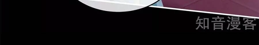 Hậu Cung Của Nữ Đế Chapter 140 - 11