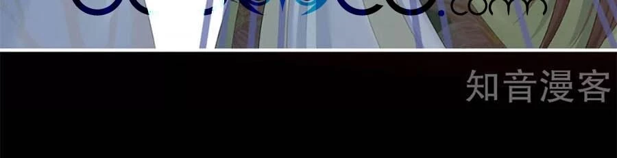 Hậu Cung Của Nữ Đế Chapter 140 - 14