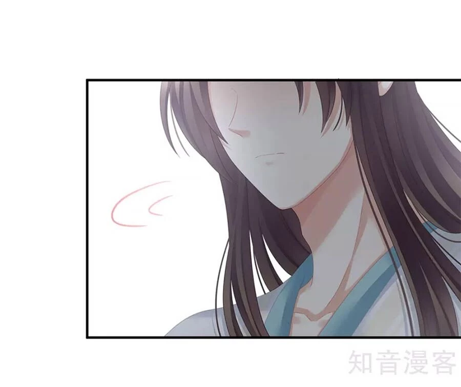 Hậu Cung Của Nữ Đế Chapter 140 - 20