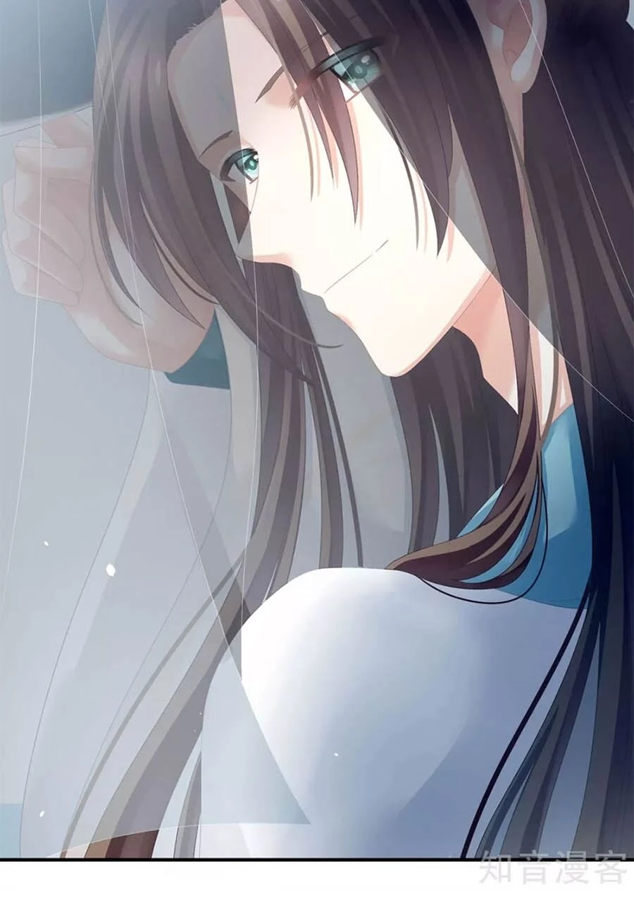 Hậu Cung Của Nữ Đế Chapter 141 - 9