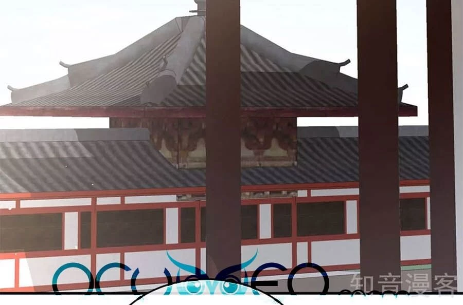 Hậu Cung Của Nữ Đế Chapter 141 - 12