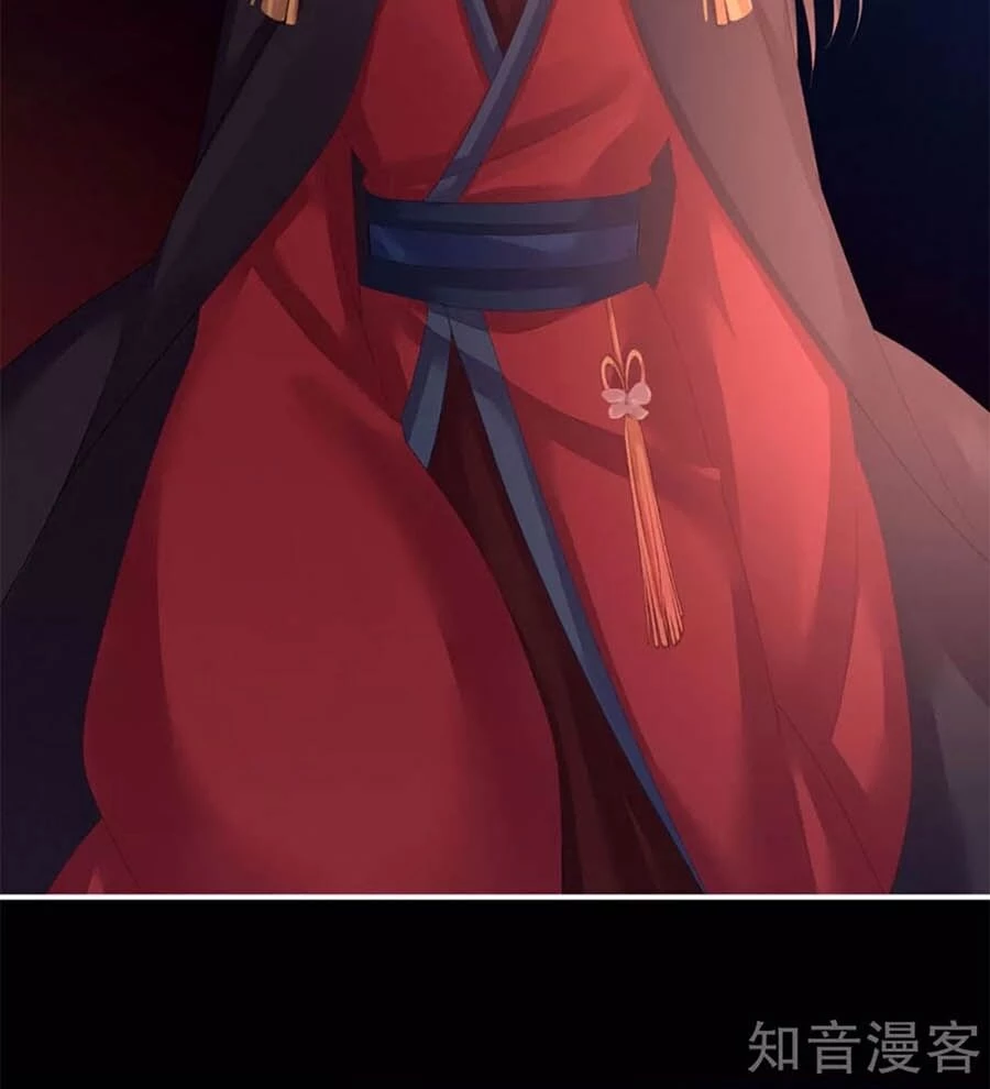 Hậu Cung Của Nữ Đế Chapter 141 - 17