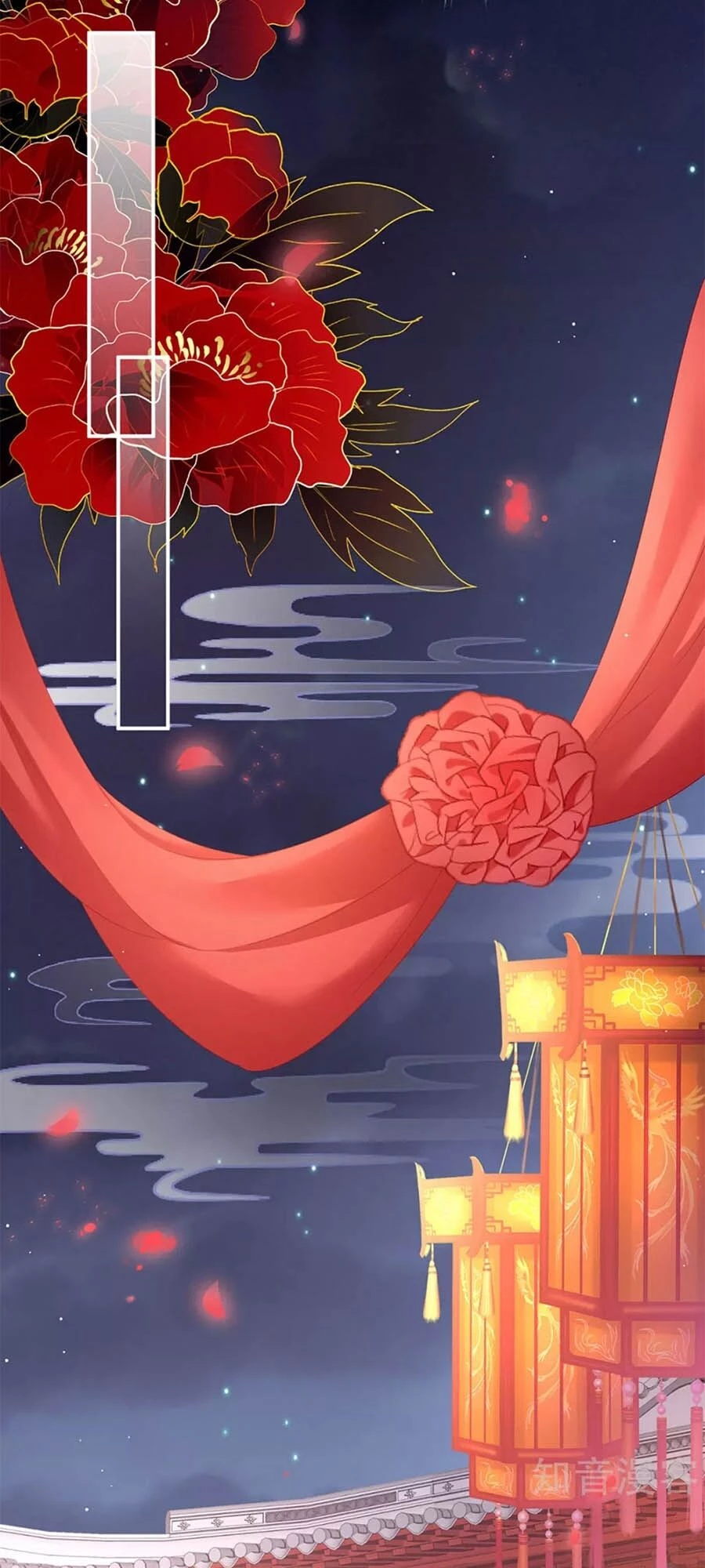 Hậu Cung Của Nữ Đế Chapter 141 - 34