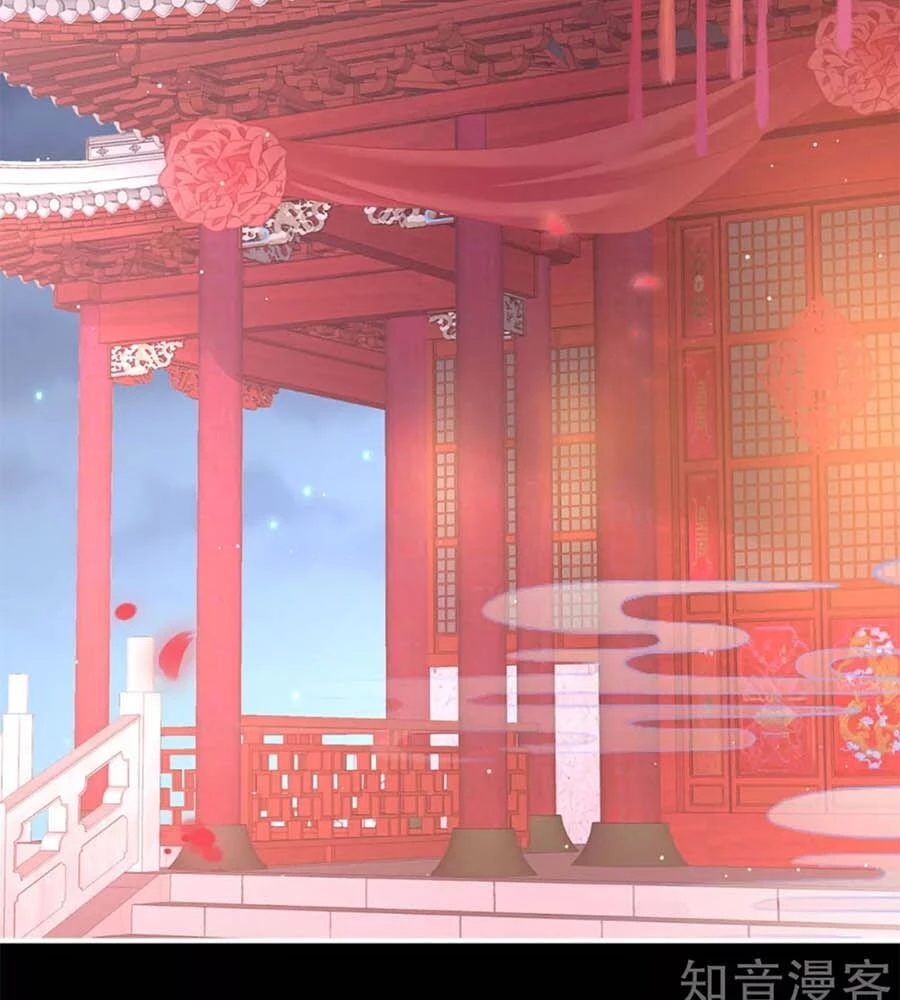 Hậu Cung Của Nữ Đế Chapter 141 - 35