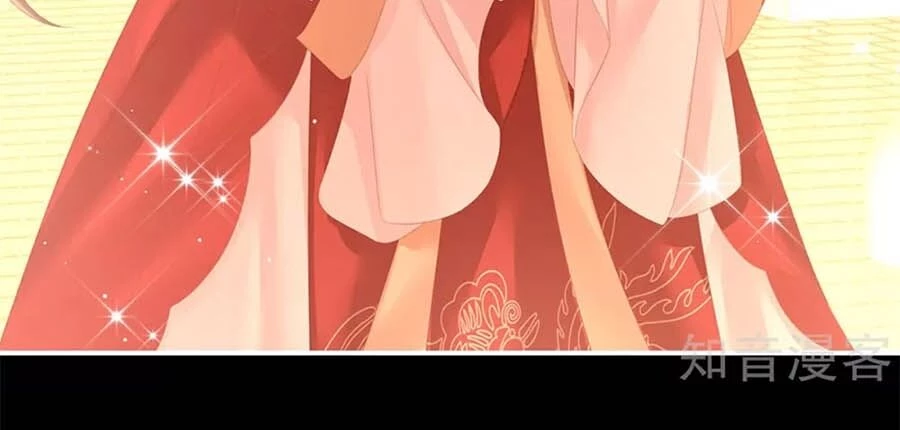 Hậu Cung Của Nữ Đế Chapter 141 - 38