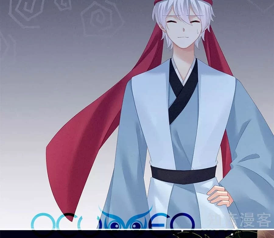 Hậu Cung Của Nữ Đế Chapter 142 - 19