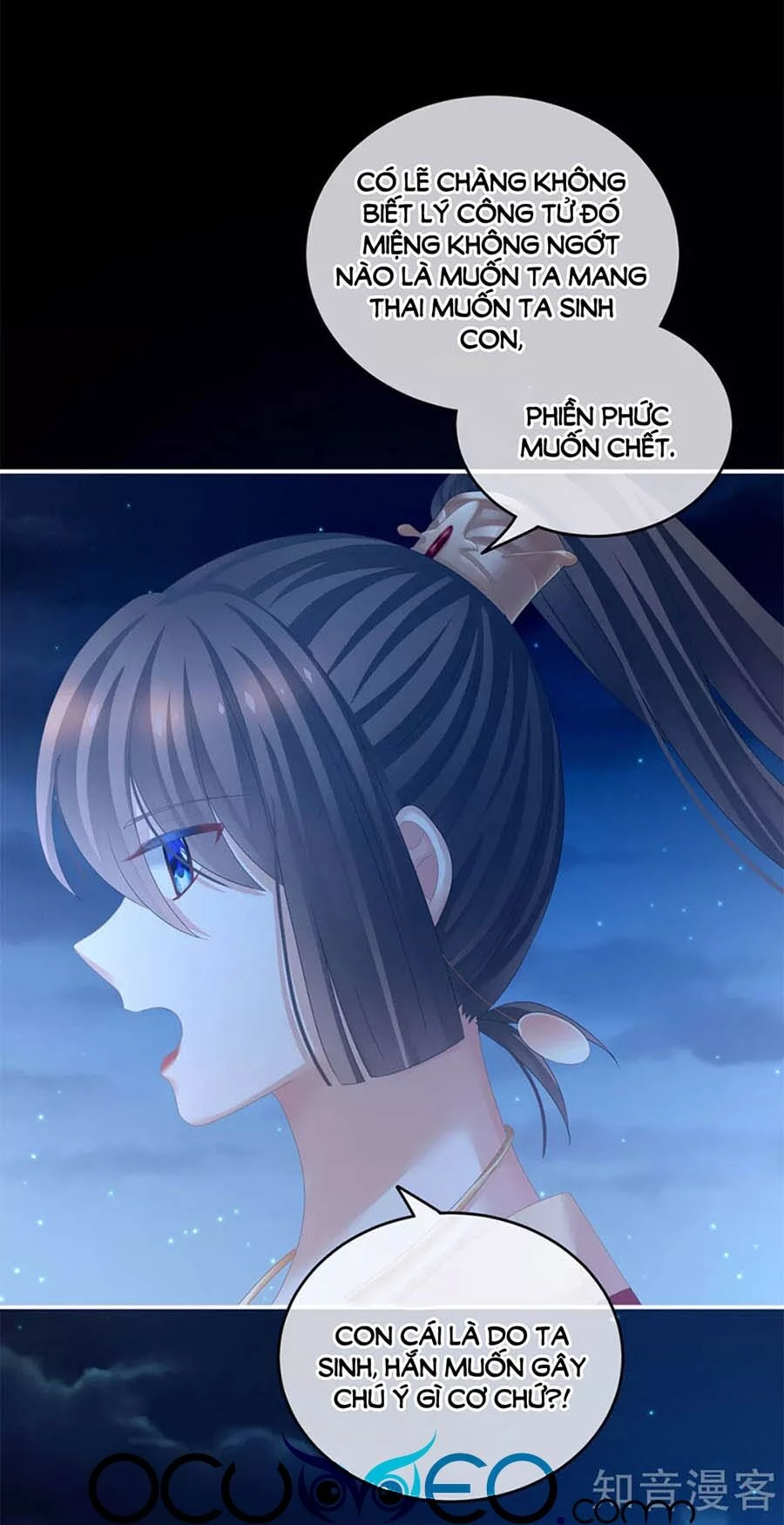 Hậu Cung Của Nữ Đế Chapter 142 - 29