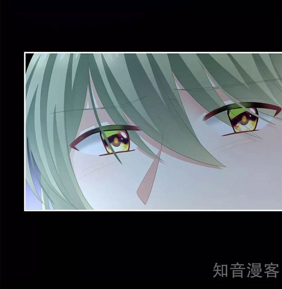 Hậu Cung Của Nữ Đế Chapter 142 - 32