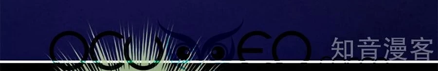 Hậu Cung Của Nữ Đế Chapter 143 - 39