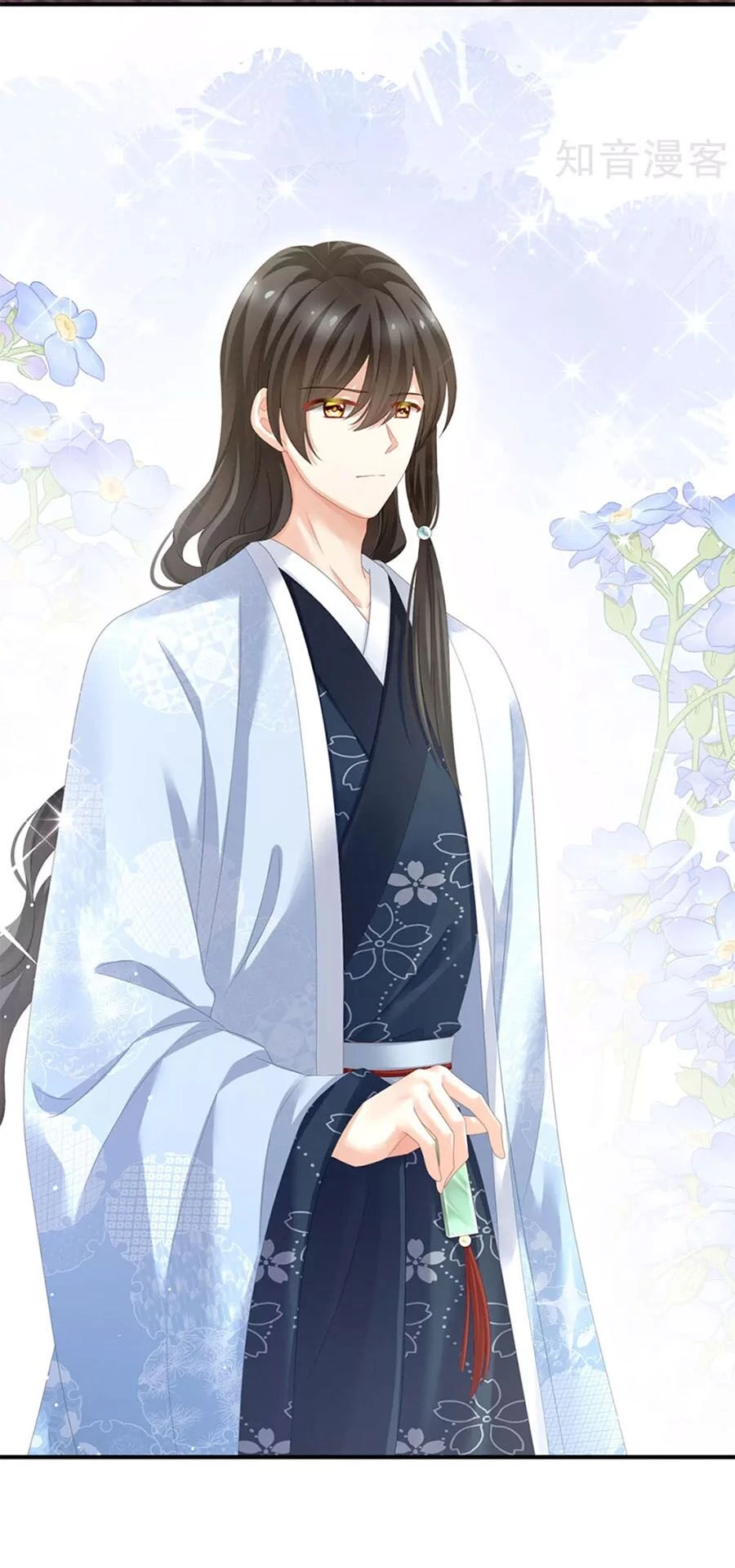 Hậu Cung Của Nữ Đế Chapter 144 - 22